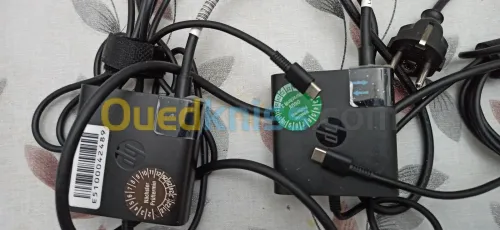 VEND CHARGEUR HP ORIGINAL TYPE C
