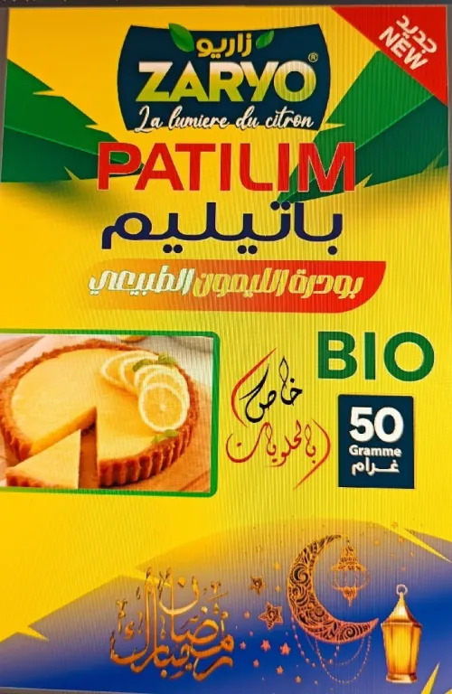 Poudre de citron naturel 100%