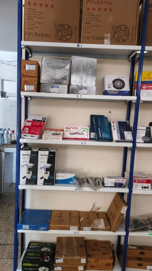 Vente local complète