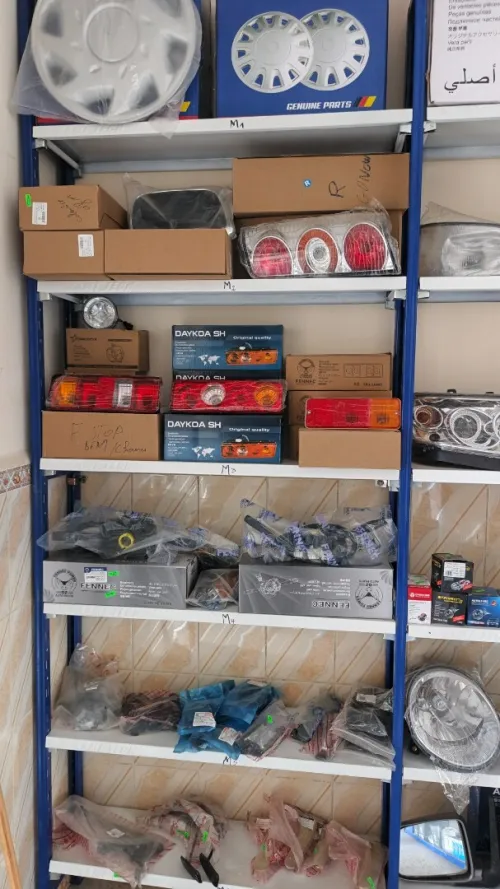 Vente local complète