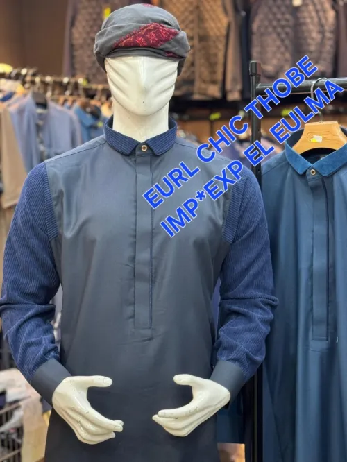 EURL CHIC THOBE EL EULMA