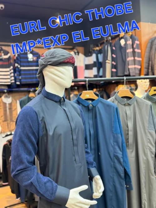 EURL CHIC THOBE EL EULMA