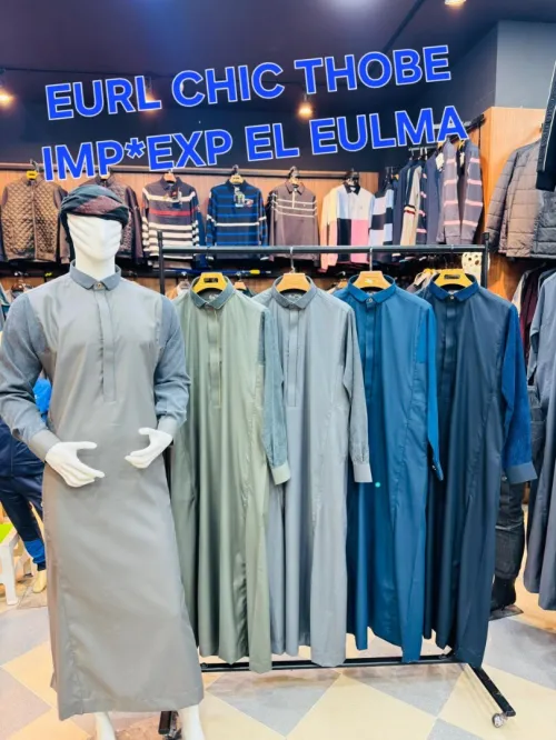 EURL CHIC THOBE EL EULMA