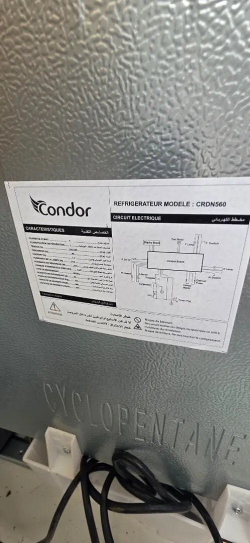 Réfrigérateur Condor 560L