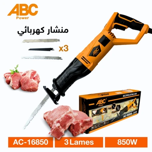 Scie à Sabre 850W ABC