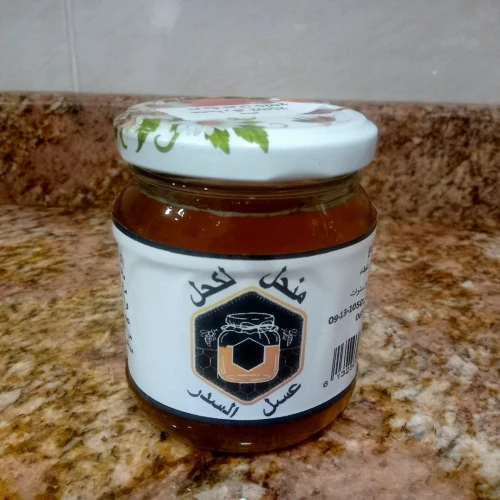 العسل الحر السدر