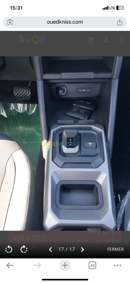 Dacia Duster 2025 Extreme