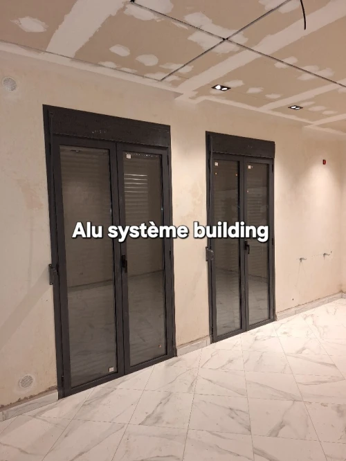 Aluminium espagnole