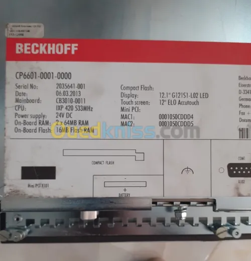 HMI PC BECKHOFF 12 POUCES
