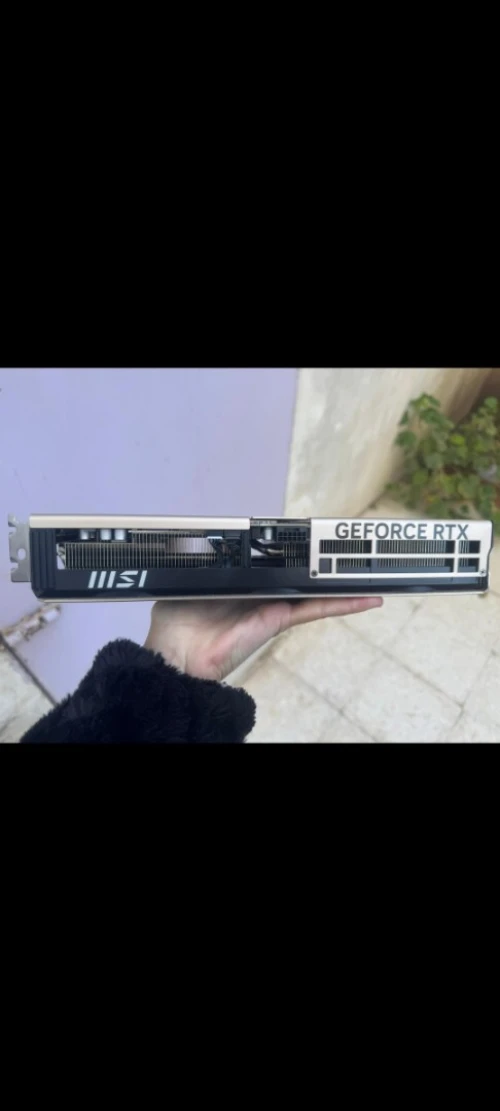 (VENDU) MSI INSPIRE 5070 TI