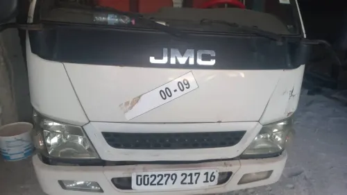 JMC JMC 2017