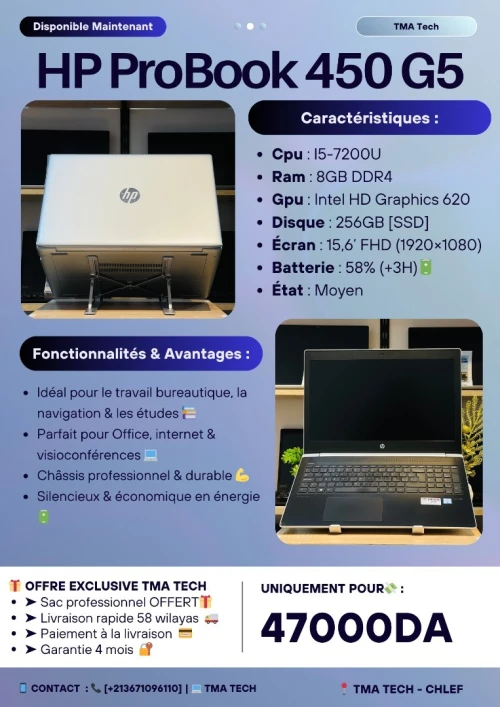 [VENDU] HP ProBook 450 G5  I5-7200U 8/256