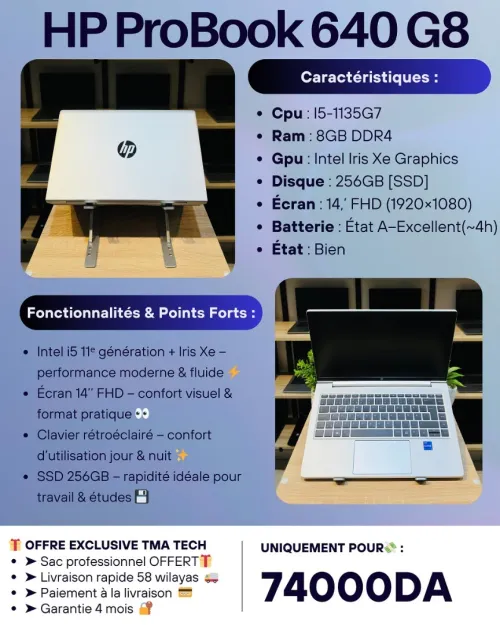 HP ProBook 640 G8     i5-1135G7  8/256