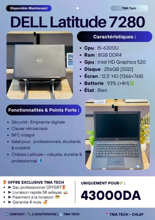 [VENDU] DELL Latitude 7280 I5-6300U 8/256