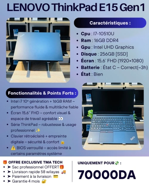 LENOVO ThinkPad E15 Gen1     i7-10510U  16/256 [BIOS verrouillé]