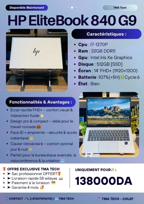[VENDU] HP EliteBook 840 G9 I7-1270P 32/512 tactile
