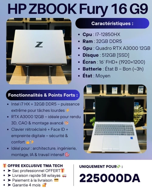 HP ZBOOK Fury 16 G9    I7-12850HX   32/512  Quadro RTX A3000 12GB