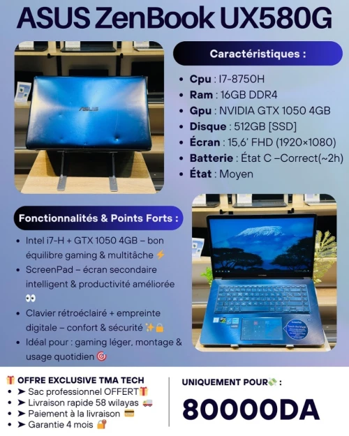 ASUS ZenBook UX580G  I7-8750H  16/512  GTX 1050 4GB