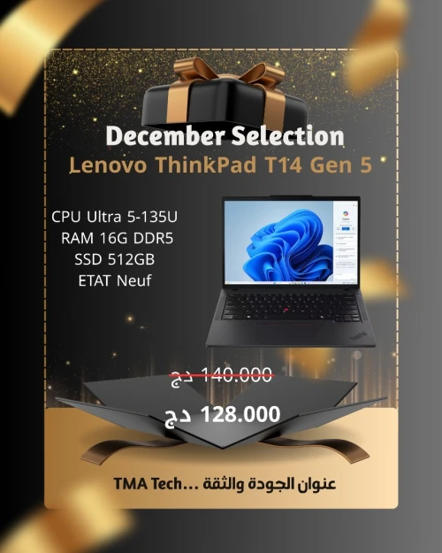 [VENDU] Lenovo ThinkPad T14 Gen 5  Ultra 5-135U 16/512 cycle 5