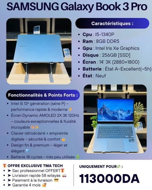 [VENDU] SAMSUNG Galaxy Book 3 Pro 940XFG   i5-1340P 8/256  3K Dynamic AMOLED 2X 120Hz