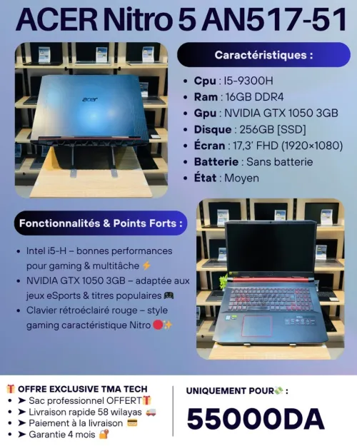 ACER Nitro 5 AN517-51     i5-9300H  16/256  GTX 1050 3GB
