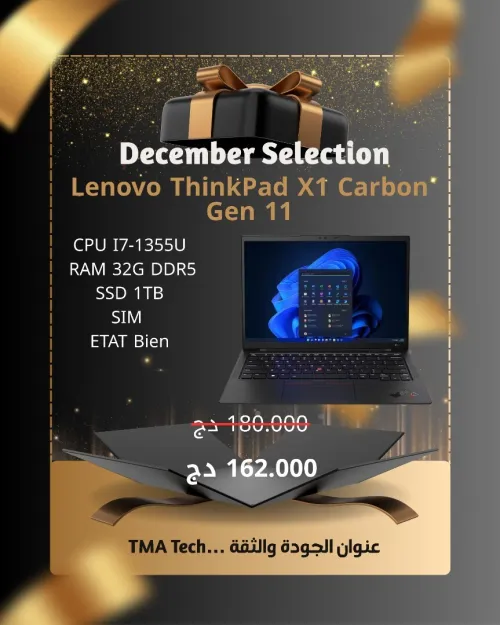 [VENDU] Lenovo ThinkPad X1 Carbon Gen 11   I7-1355U 32/1T 2.8k  SIM