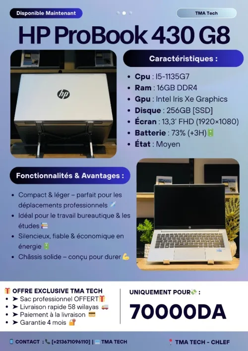 [VENDU] HP ProBook 430 G8 I5-1135G7 16/256
