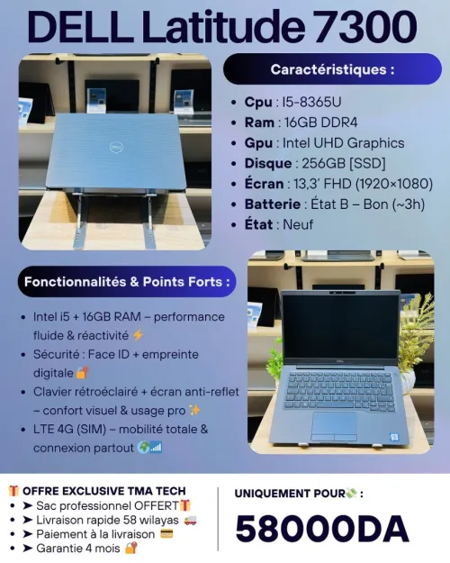 [VENDU] DELL Latitude 7300 Carbon  I5-8365U  16/256