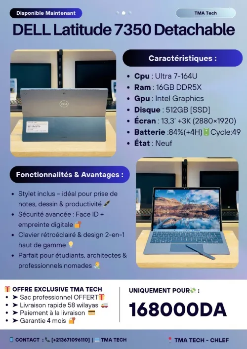 [VENDU] DELL Latitude 7350 Detachable  Ultra 7-164U 16/512