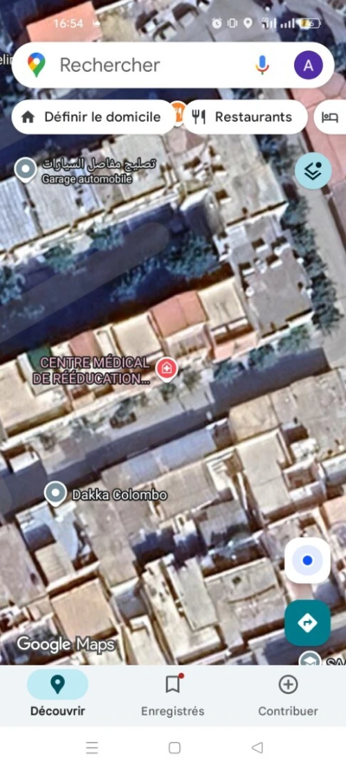 Vente Villa Chlef Chlef