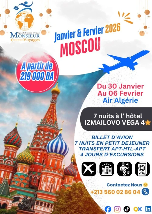 MOSCOU - 2026