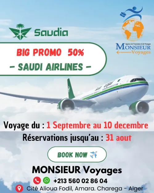 PROMOTIONS Saudi Airlines - BILLETS 