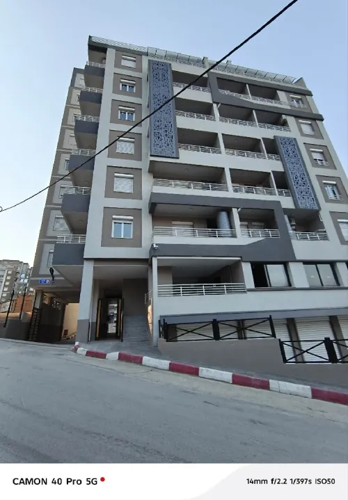 Vente Appartement F5 Béjaïa Bejaia