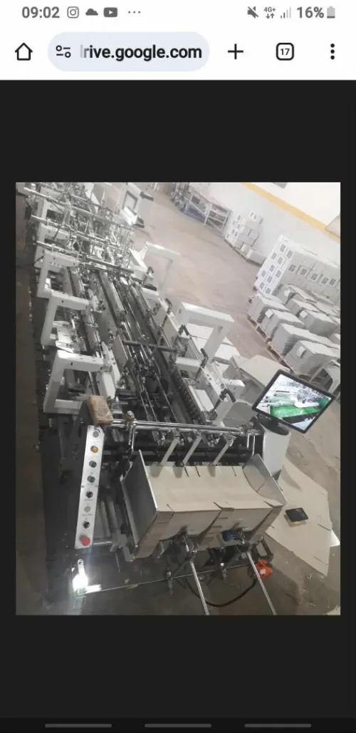 شركة إنتاج معلبات التغليف