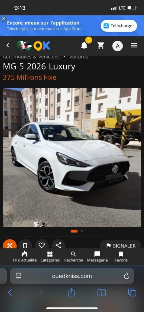 MG MG5 2026 
