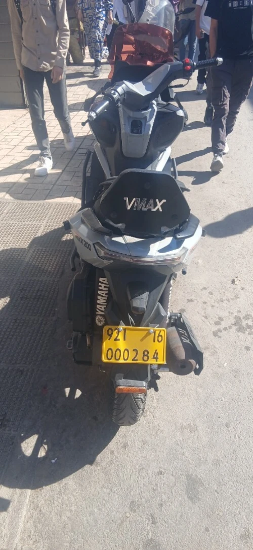 Vmax200 Vms 2021