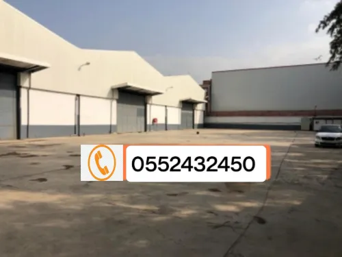 Location Hangar Blida Meftah