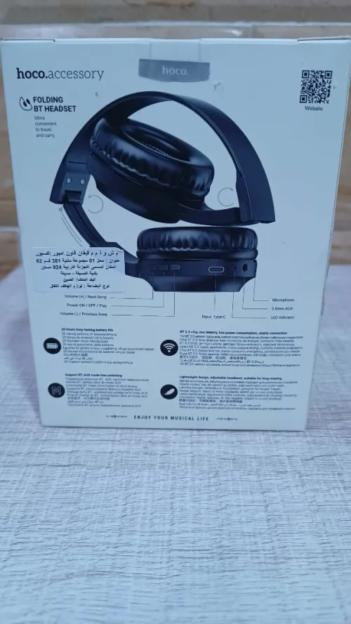 Casque bluetooth