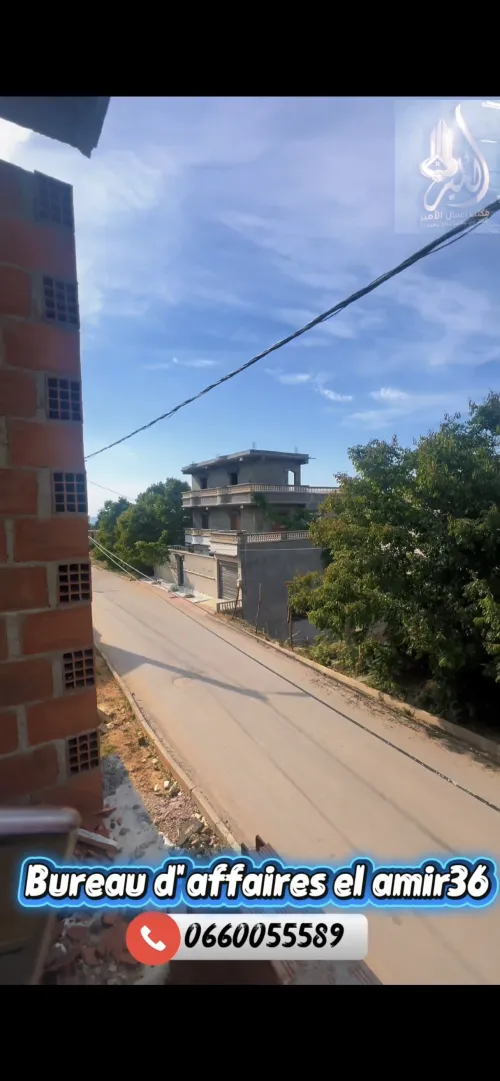 Vente bien immobilier El Tarf El kala