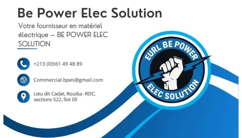 Vente de Matériel Electrique