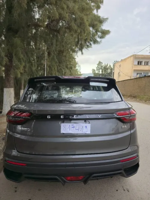 Geely Coolray 2025 Full adition
