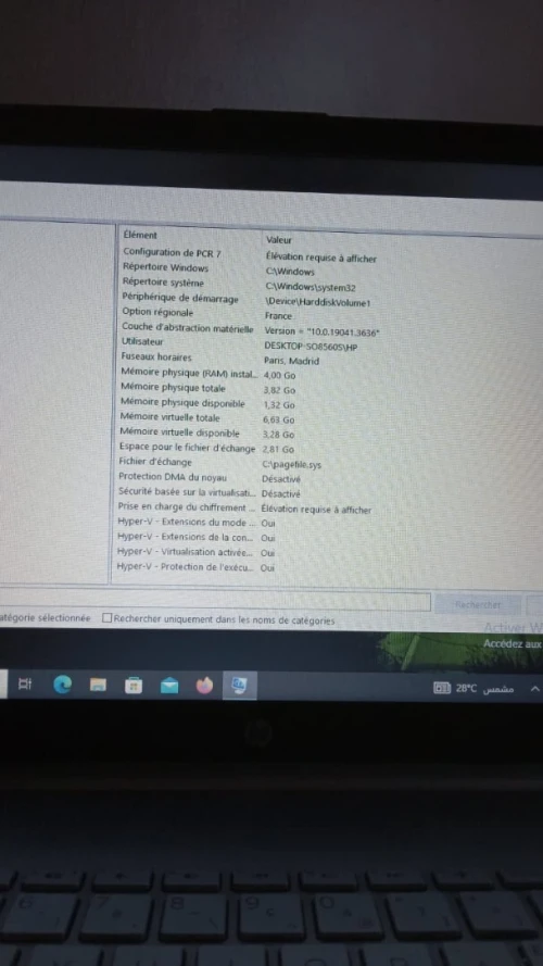Hp laptop 15 dw1xxx