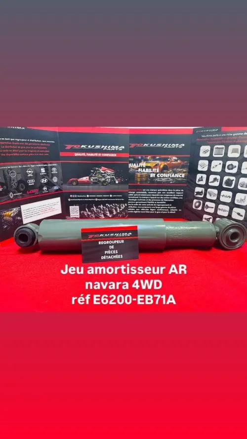 Nouvelle Arrivages