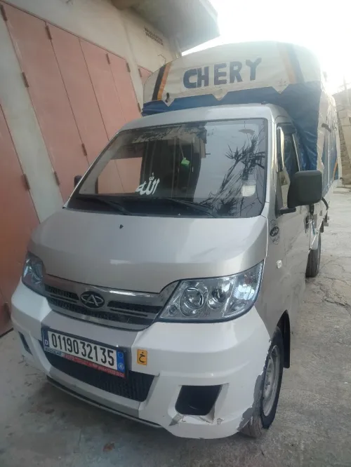 Chery Yoki 2021 