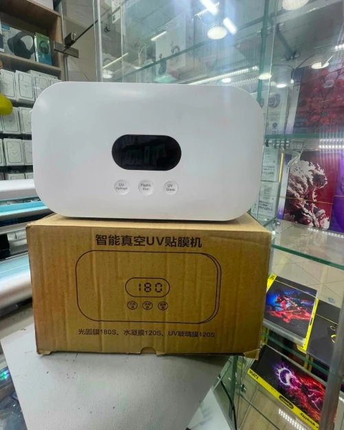 Machine UV Sous Vide Intelligente G10U  Installation Professionnelle de Films de Protection