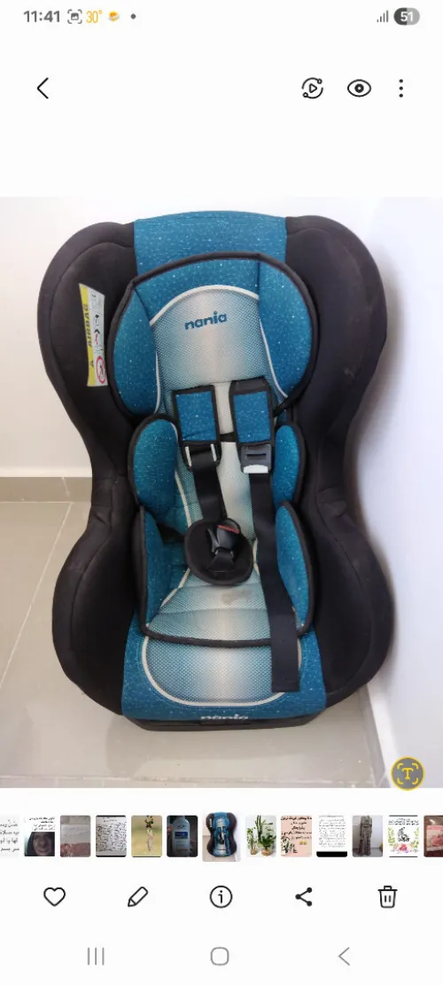 siège auto bébé 
