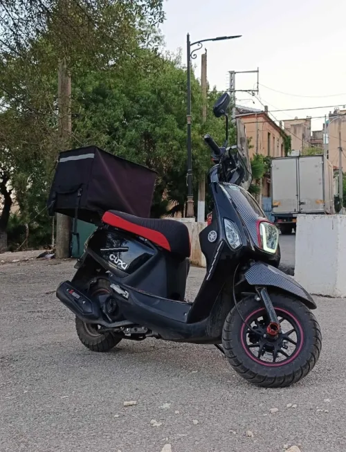 Vms Cuxi2 2024