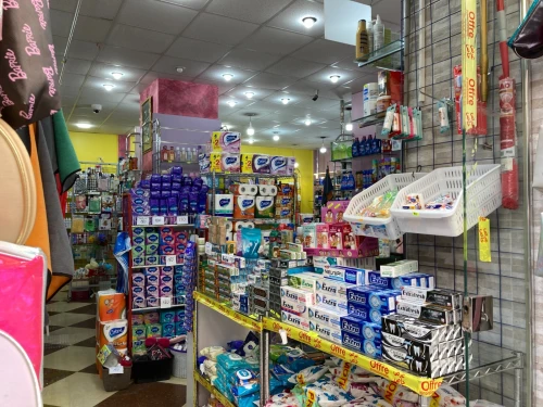 Vente Local Constantine Constantine