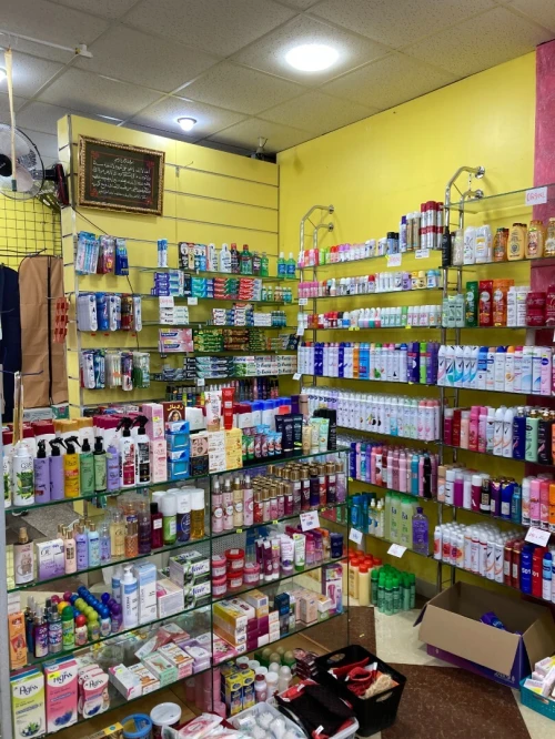 Vente Local Constantine Constantine