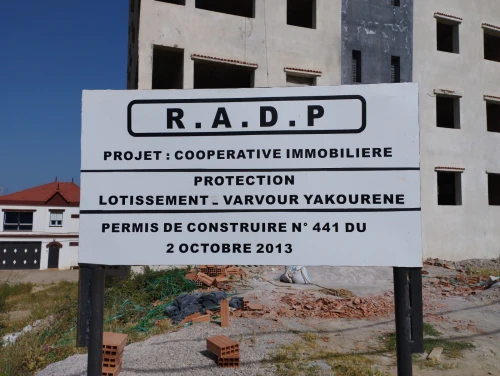 Vente Appartement F3 Tizi Ouzou Yakouren